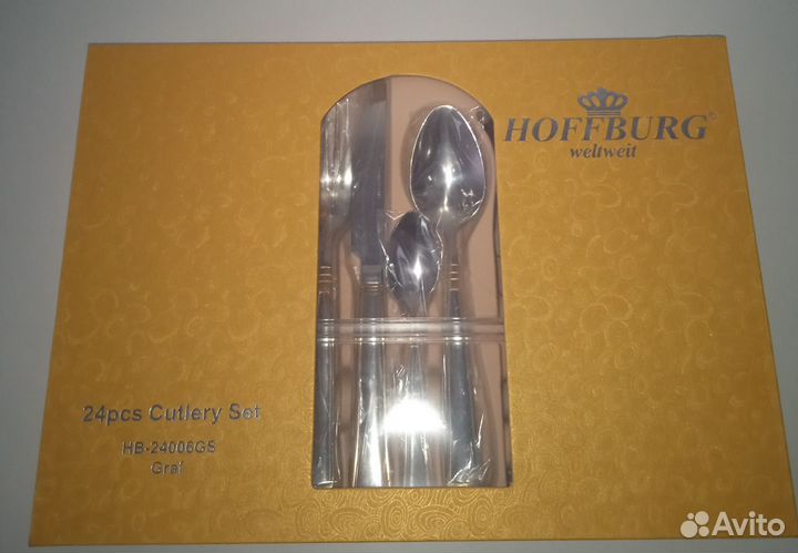 Столовый набор stainless steel