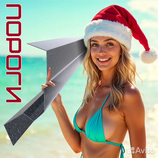 Кузовной порог Mazda 6 GG левый