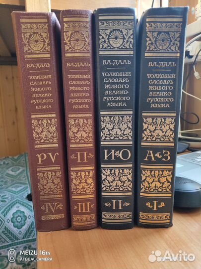 Книги,альбомы разные