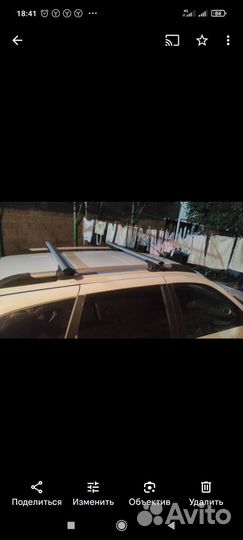 Багажник на крышу