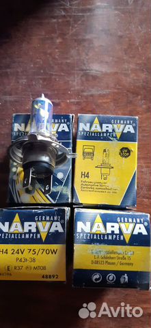 H4 24v 75w narva p43t