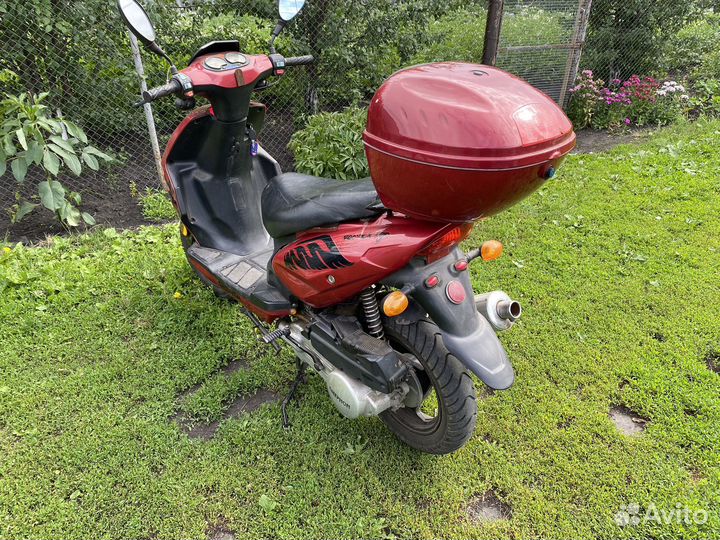 Продам скутер