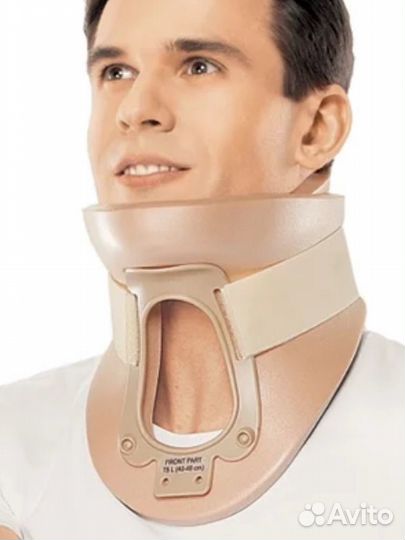 Воротник ортопедический взрослый