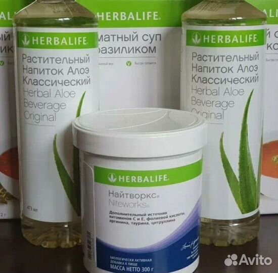 Правильное питание