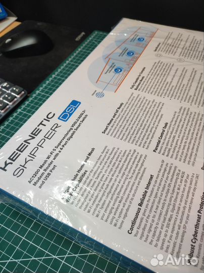 Роутер Keenetic skipper DSL kn-2112