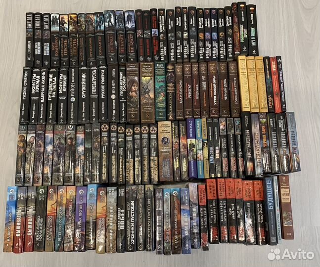 Постапокалипсис / Научная фантастика