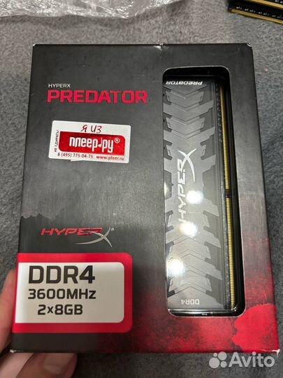 Predator ddr4 3600 2x8gb (16gb)