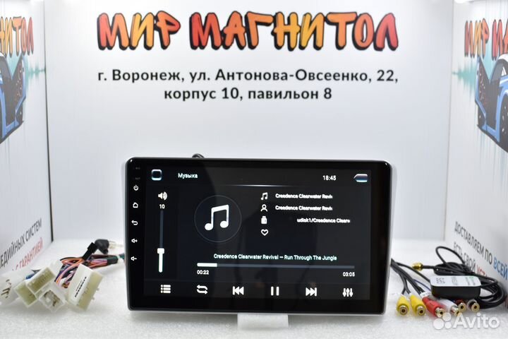 Android магнитола Toyota Avensis T250