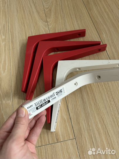 Кронштейн IKEA ekby