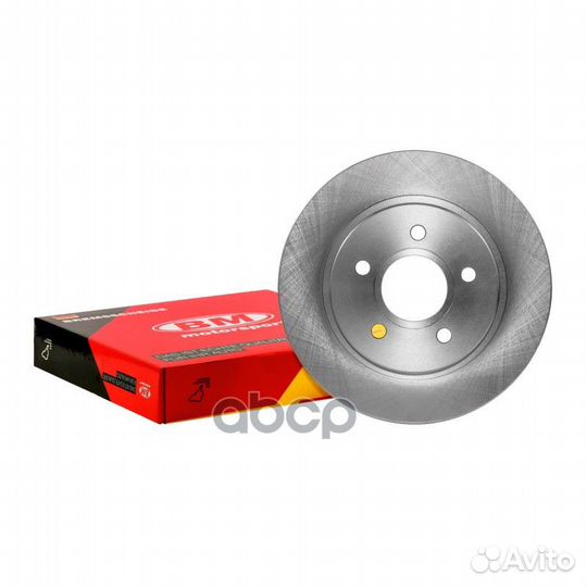 Диск тормозной задний (1шт.) Focus III, C-Max B