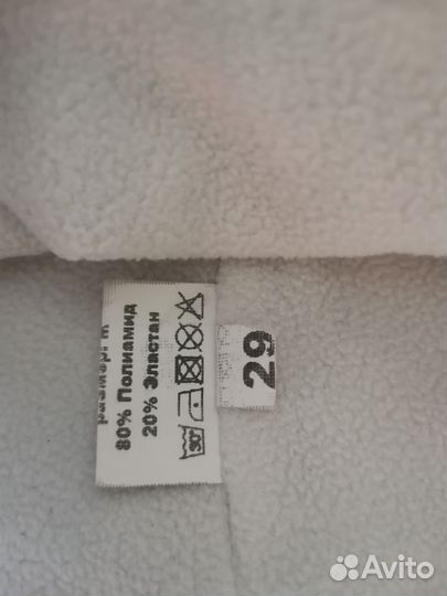 Шапка лыжная Ray