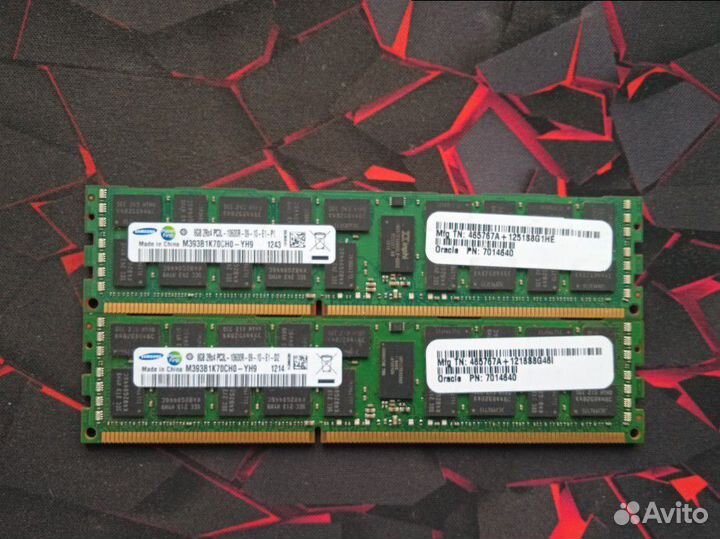 Оперативная память ddr3