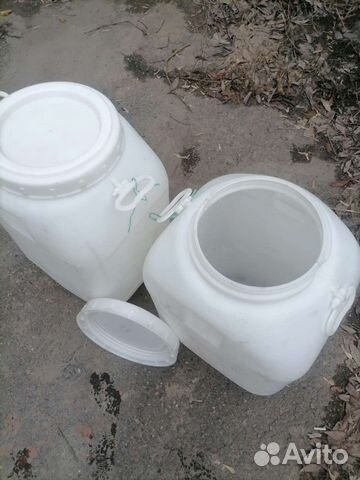 Канистра 50 литров