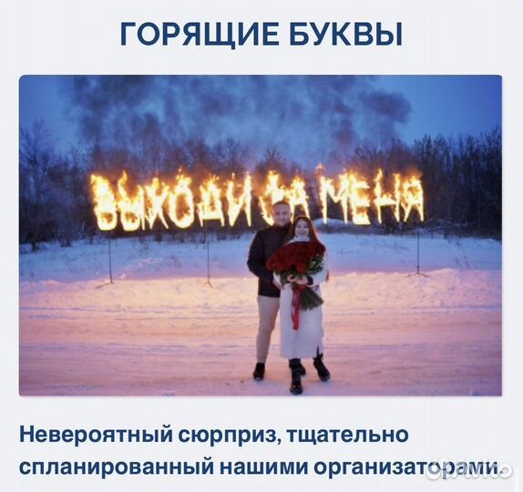 Полет на самолете Йошкар-Ола