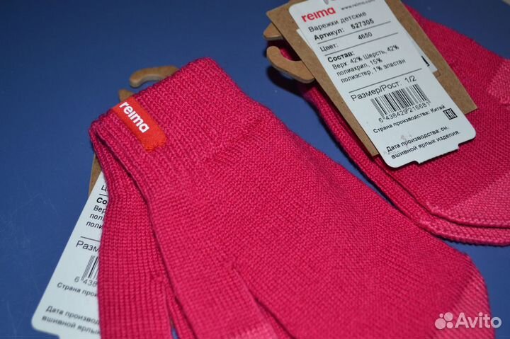 Новые демисезонные варежки reima р.1/2