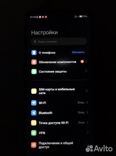 Xiaomi Redmi 12, 8/128 ГБ