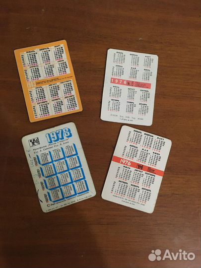 3D советские календарики