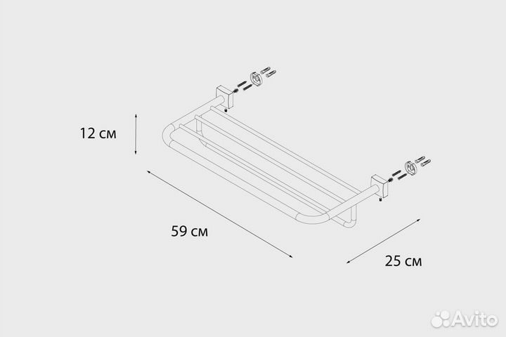 Полка для полотенец Fixsen Kvadro FX-61315 Хром