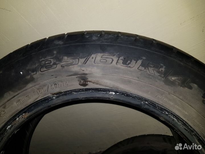 Диски r14 4на100.Резина r14