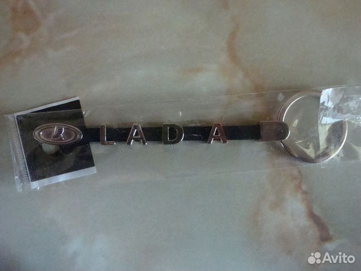 Брелок для ключей на а/м LADA