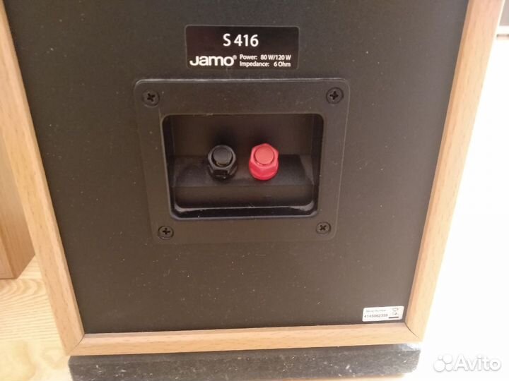 Акустическая система Jamo. Колонки