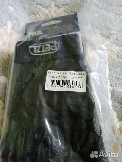 Перчатки для работы с веревкой