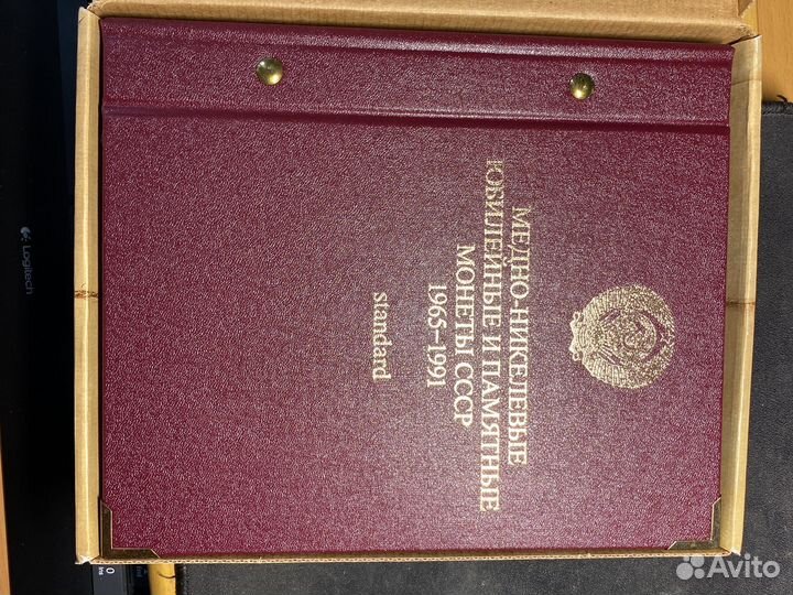 Альбом для нумизматики