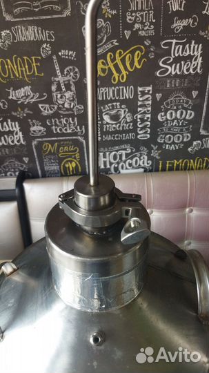 Самогонный аппарат