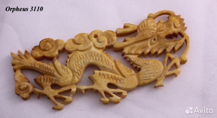 Дракон - Нэцкэ из Кости резная Подвеска ru*33