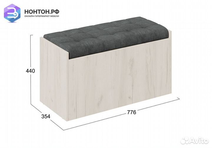 Пуф Форест тип 2 дуб крафт белый / велюр серый