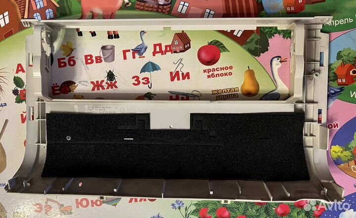 Передняя часть корпуса принтера HP