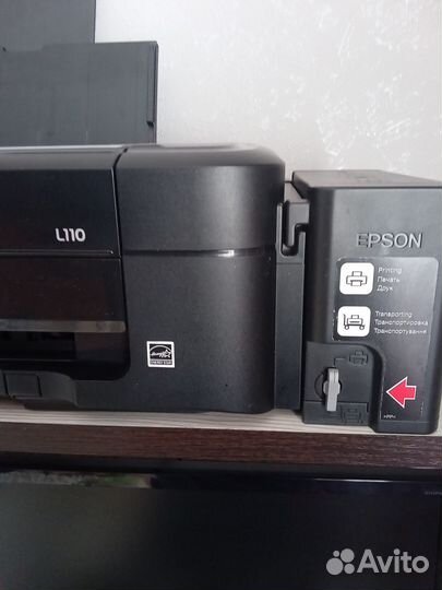 Цветной струйный принтер epson l110 С снпч
