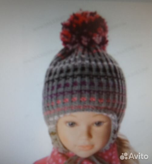 Шапка зимняя Maximo 48-49