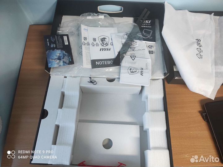 Коробка от ноутбука msi