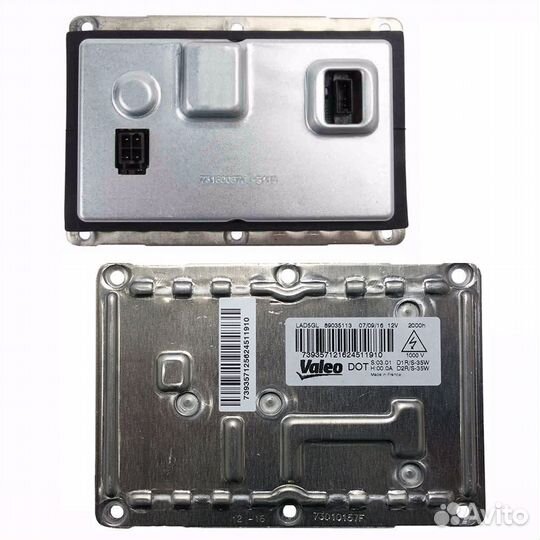 Блок розжига ксенона Valeo lad5gl 4pin