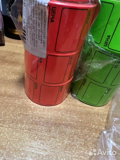 Этикет-лента 35*25 