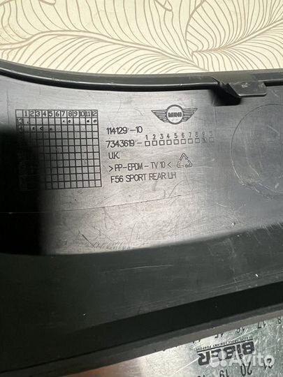 Накладка бампера мини купер F56 sport левая