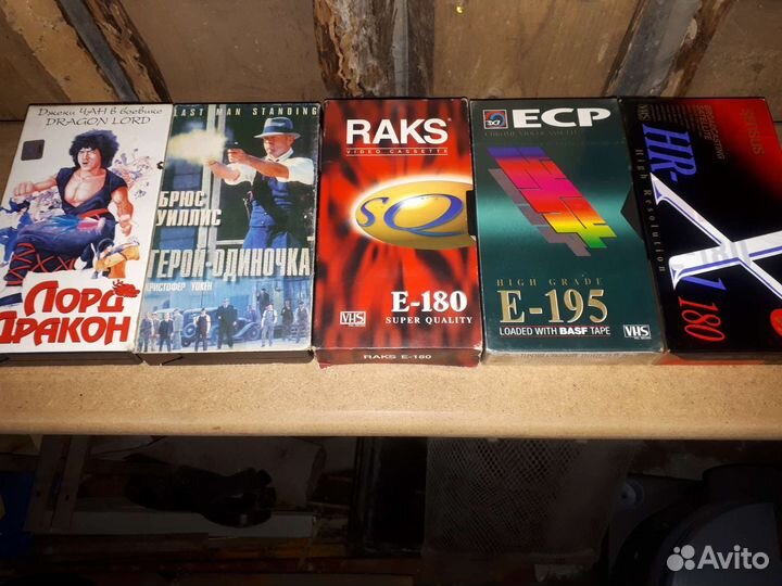 Видеокассеты с фильмами