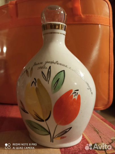 Кувшины Кунгур, графин хайта СССР и кофейник