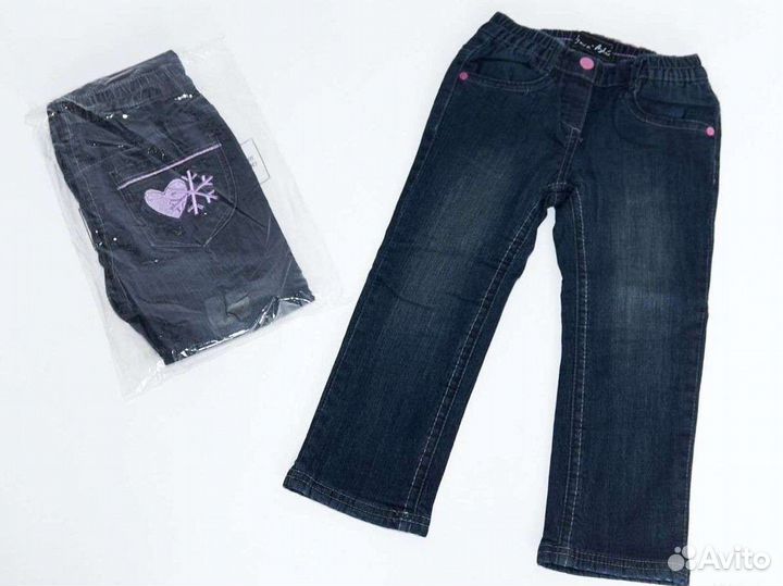 Детская одежда