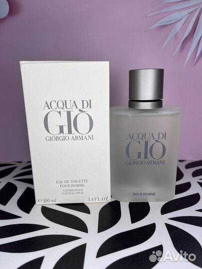 Giorgio Armani Acqua Di Gio Homme (Евро качество)