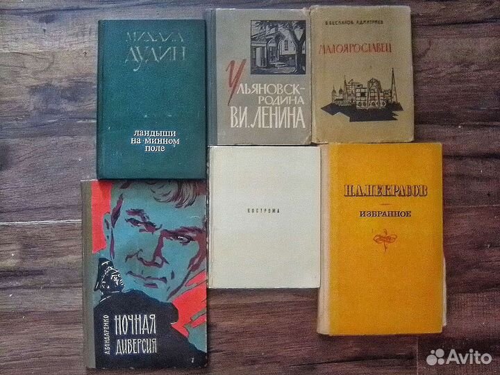 Малые книжки