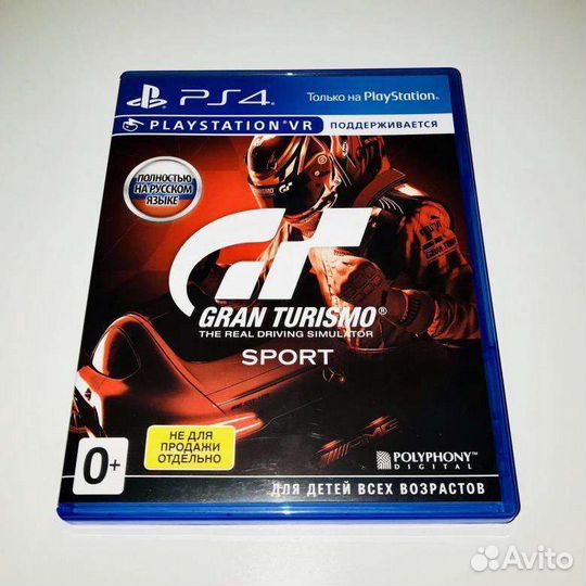 Grand turismo sport ps4