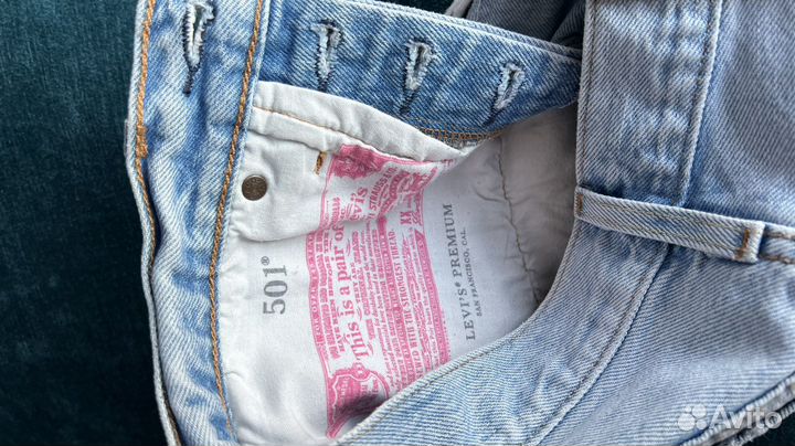 Шорты levis 501