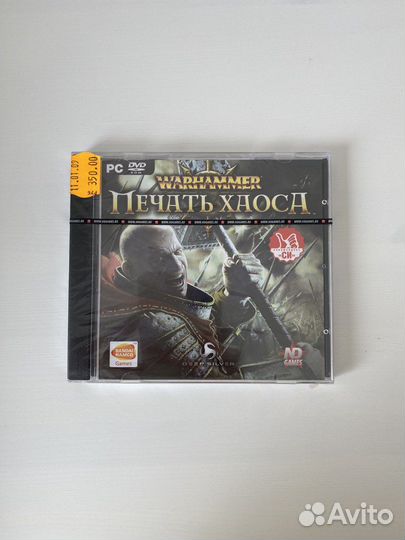 Игры лицензионные для пк в заводской упаковке
