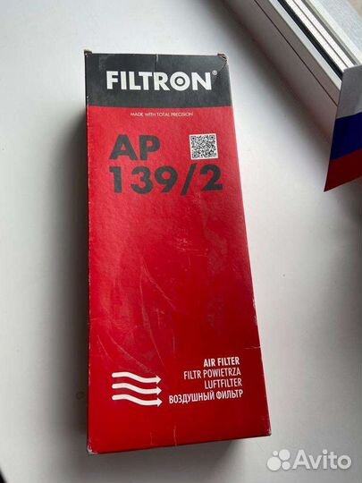 Воздушный фильтр VAG 1,8 filtron ap1392