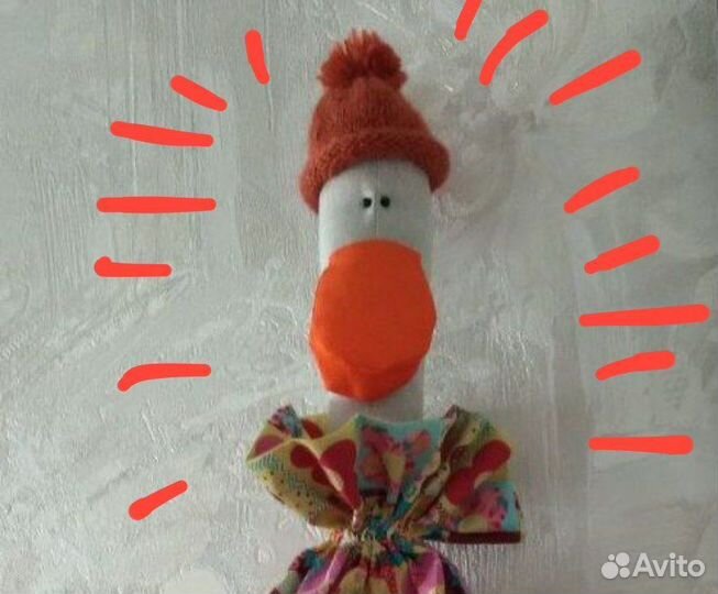 Гусь-пакетница