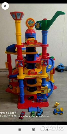 Трек парковка