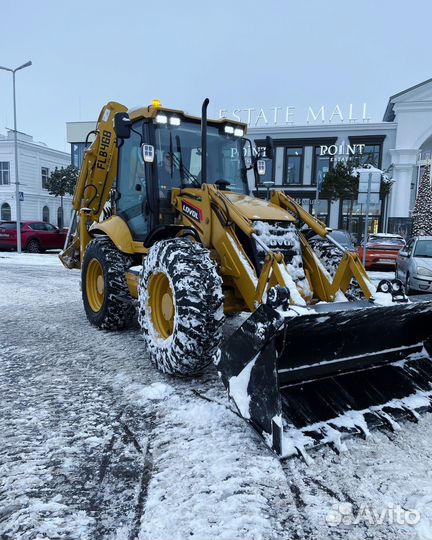 Аренда экскаватора погрузчика