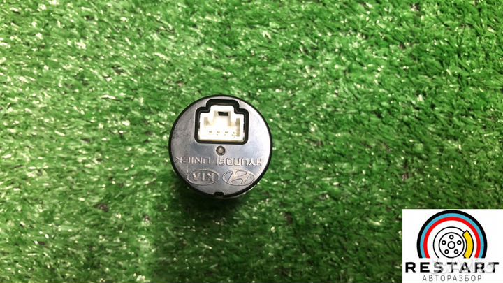 Переходник для зарядки Kia K5 3 2021 96125-L2200